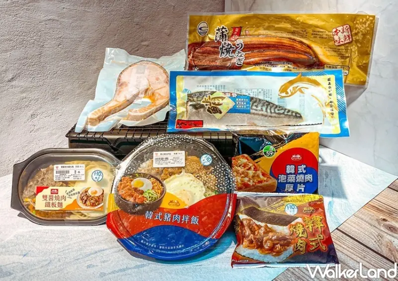 萊爾富 燒肉季 / WalkerLand窩客島整理提供 未經許可，不得轉載
