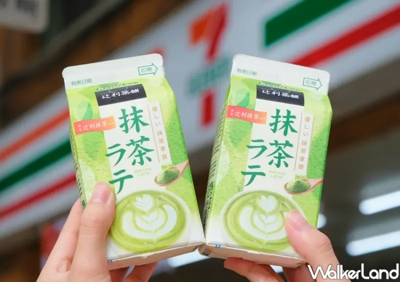 全家「辻利抹茶流心冰淇淋」、7-ELEVEN「辻利抹茶拿鐵」 / WalkerLand窩客島整理提供 未經許可不可轉載