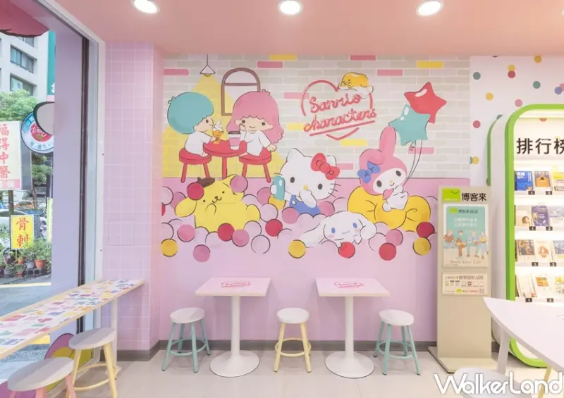 7-ELEVEN高雄 Sanrio三麗鷗聯名店 / WalkerLand窩客島整理提供 未經許可，不得轉載