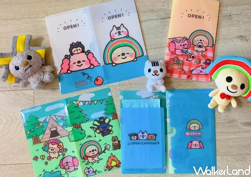 OPEN!x卡娜赫拉禮物包 / WalkerLand窩客島整理提供 未經許可，不得轉載