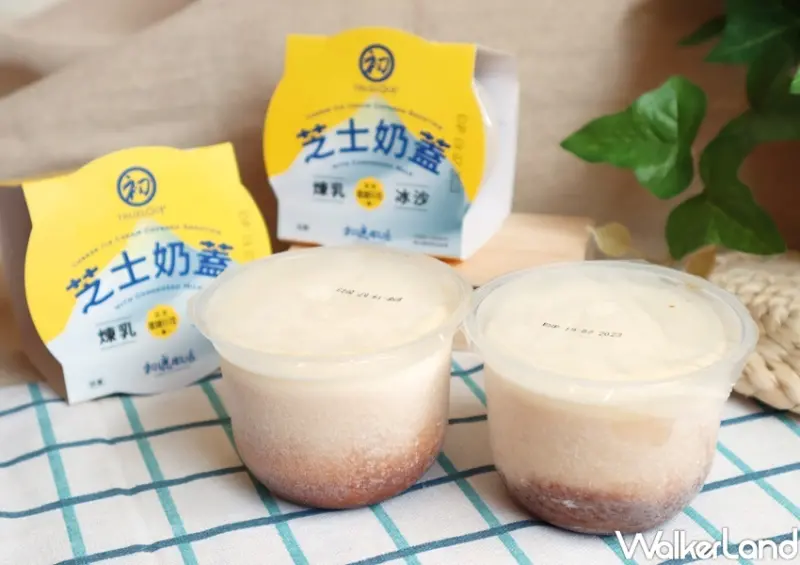 初鹿牧場芝士奶蓋煉乳冰沙 / WalkerLand窩客島提供 未經許可，不得轉載