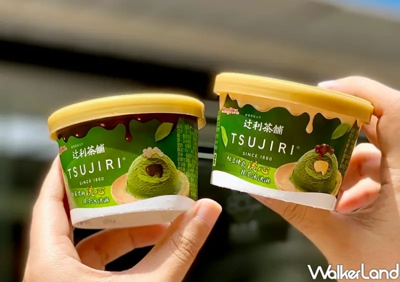 全家「辻利抹茶流心冰淇淋」、7-ELEVEN「辻利抹茶拿鐵」 / WalkerLand窩客島整理提供 未經許可不可轉載