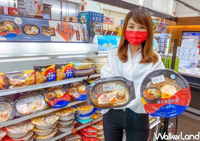 萊爾富 燒肉季 / WalkerLand窩客島整理提供 未經許可，不得轉載