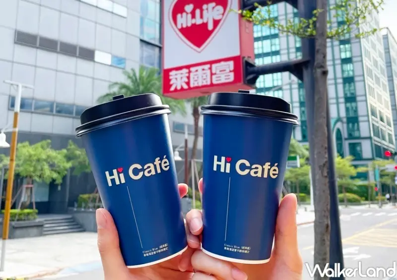 39間「父親節優惠、父親節套餐」 / WalkerLand窩客島整理提供 未經許可，不得轉載