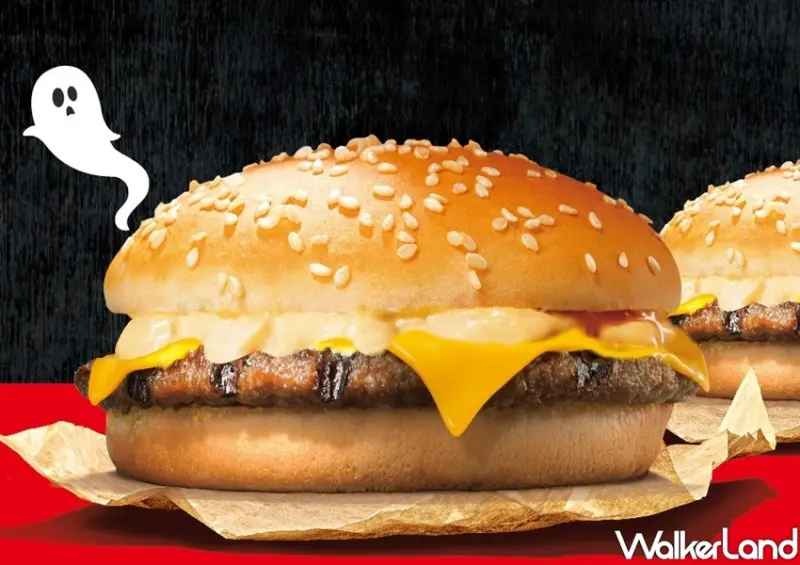 漢堡王「買一送一」優惠券 / WalkerLand窩客島整理提供 未經許可不可轉載