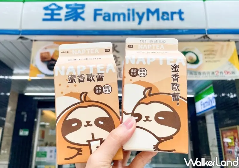 全家、再睡5分鐘「蜜香歐蕾」 / WalkerLand窩客島整理提供 未經許可不可轉載