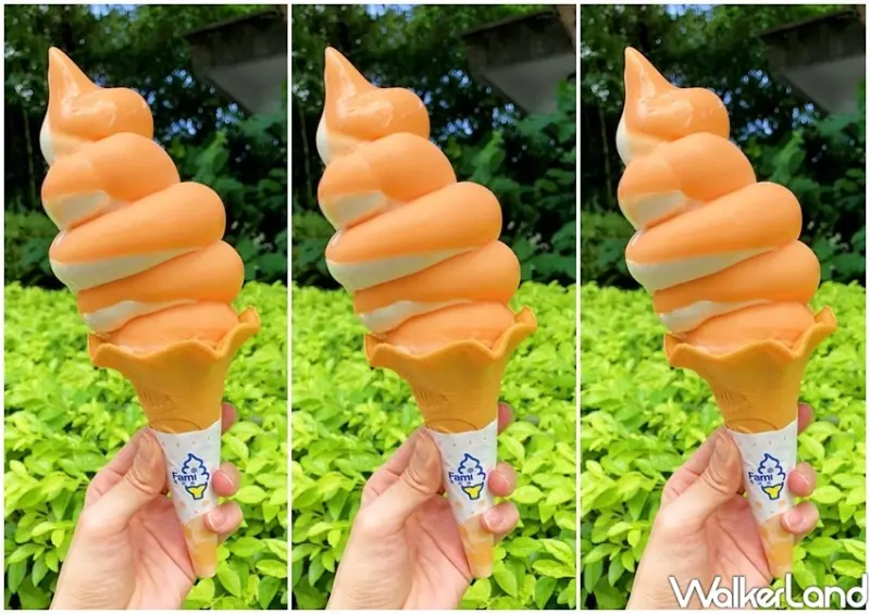 全家霜淇淋 / WalkerLand窩客島整理提供 未經許可不可轉載