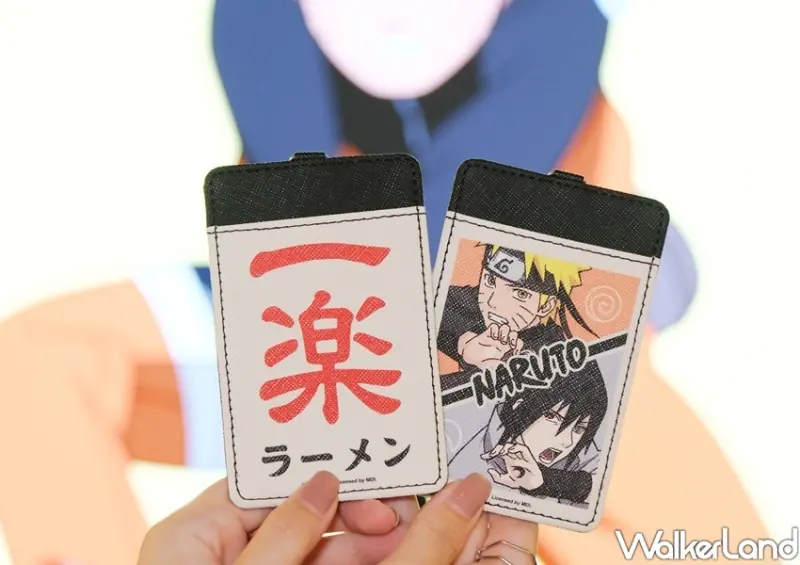 台北信義區「火影忍者一樂拉麵」 / WalkerLand窩客島整理提供 未經許可不可轉載