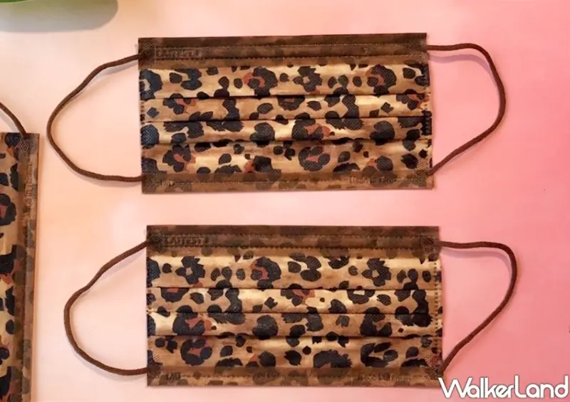 萊潔玩色動物紋「棕豹紋醫療口罩」 / WalkerLand窩客島整理提供 未經許可不可轉載