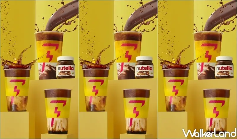 Flash Coffee閃電咖啡 / WalkerLand窩客島整理提供 未經許可，不得轉載