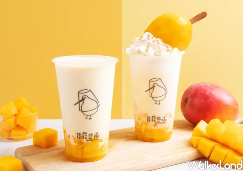 發發牧場新品系列 / WalkerLand窩客島提供 未經許可，不得轉載