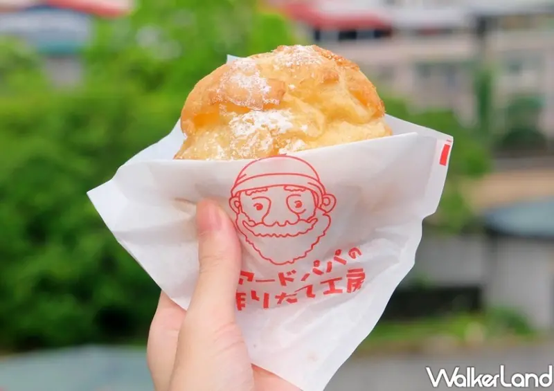 beard papa's「新福源花生卡士達系列泡芙」 / WalkerLand窩客島整理提供 未經許可不可轉載