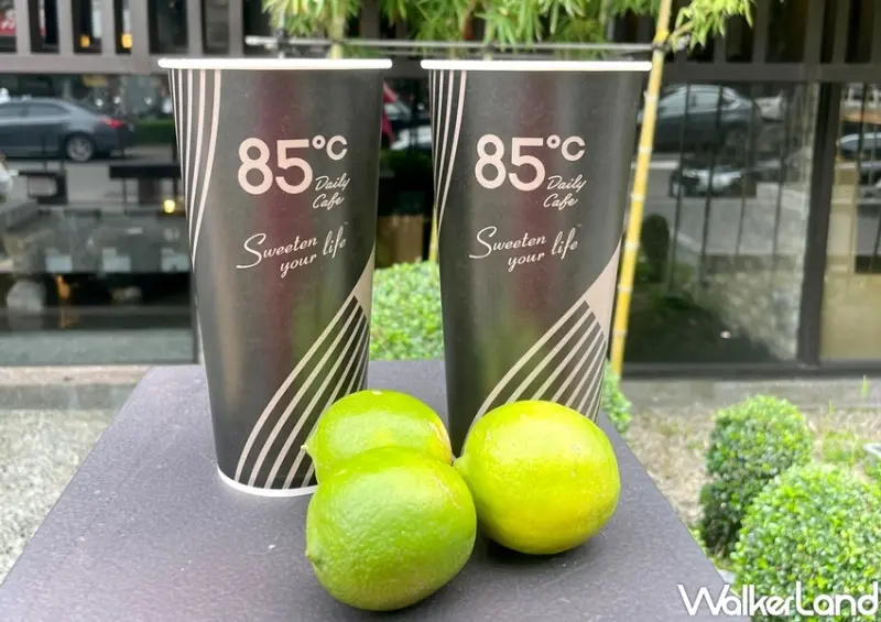 85˚C / WalkerLand窩客島整理提供 未經許可，不得轉載