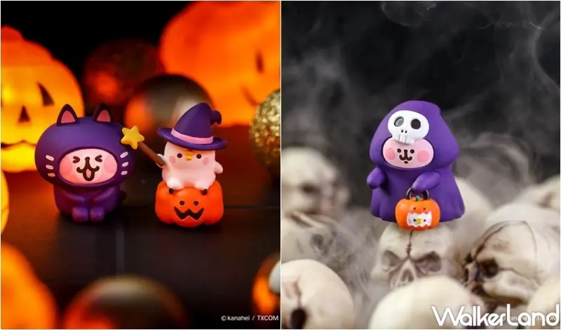 卡娜赫拉的小動物一起來搗蛋(盲盒) / WalkerLand窩客島整理提供 未經許可，不得轉載