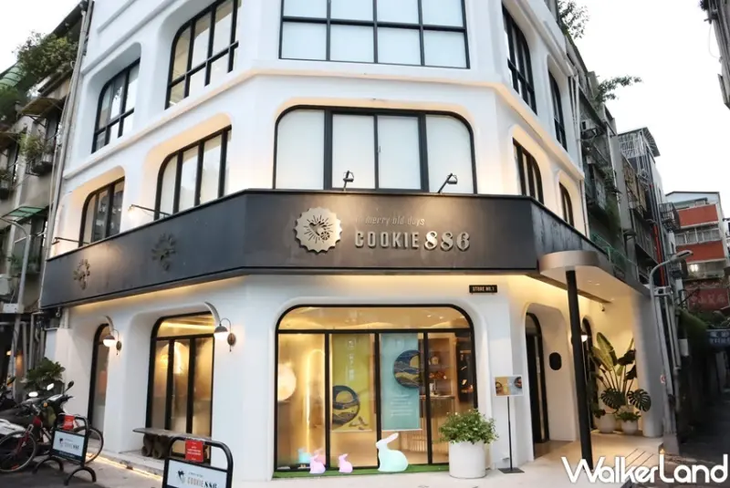 Cookie886 / WalkerLand窩客島提供 未經許可，不得轉載