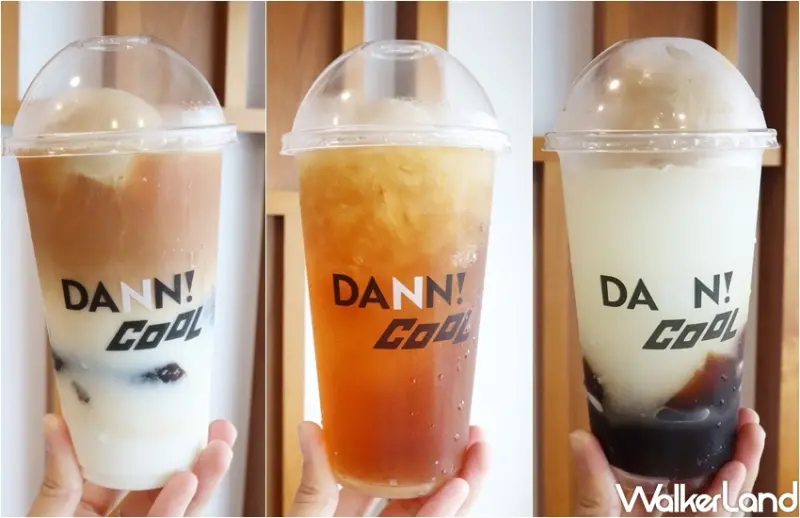 ​​珍煮丹聯名新品 / WalkerLand窩客島提供 未經許可，不得轉載