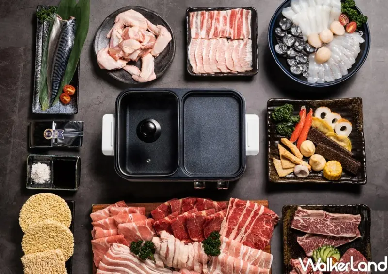 築間鍋物「幸福加乘燒烤火鍋組」 / WalkerLand窩客島整理提供 未經許可，不得轉載