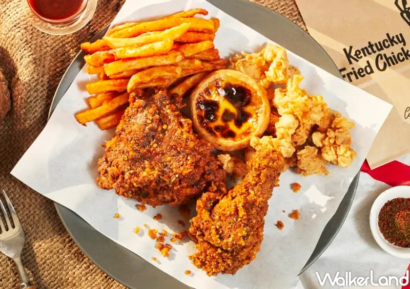 肯德基×青花驕 聯名「青花椒香麻脆雞」 / WalkerLand窩客島整理提供 未經許可，不得轉載