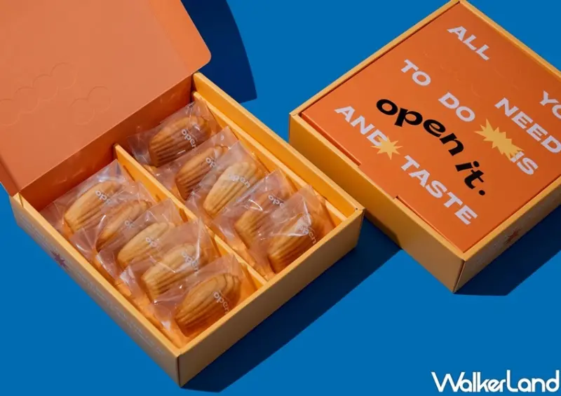 瑪德蓮專門品牌 open it / WalkerLand窩客島整理提供 未經許可，不得轉載