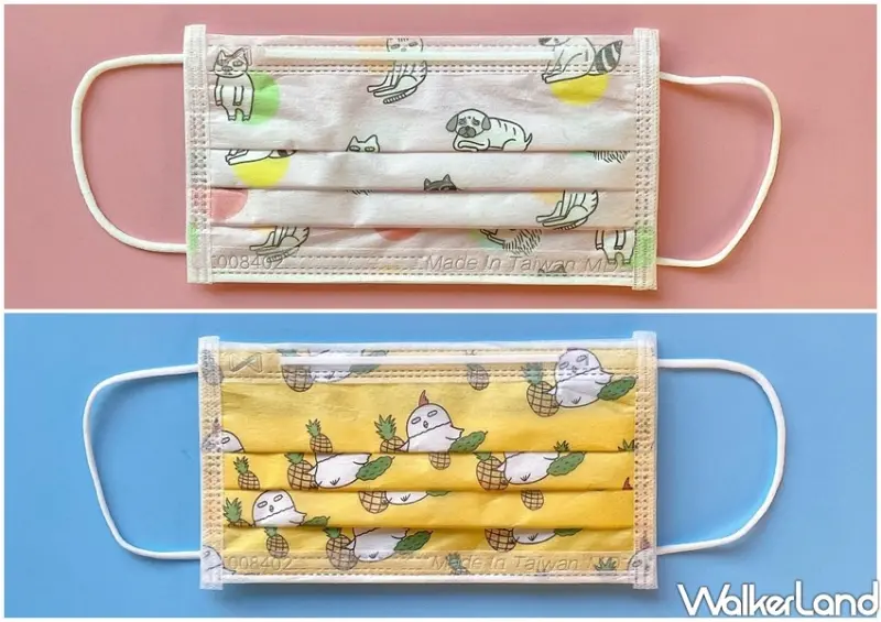 口罩 / WalkerLand窩客島整理提供 未經許可不可轉載