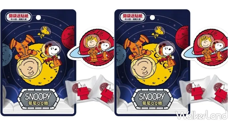 7-ELEVEN七夕情人節禮物 / WalkerLand窩客島整理提供 未經許可，不得轉載