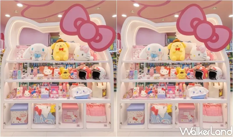 7-ELEVEN高雄 Sanrio三麗鷗聯名店 / WalkerLand窩客島整理提供 未經許可，不得轉載