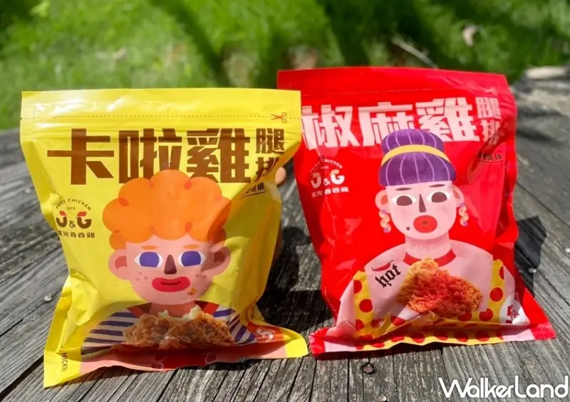 繼光香香雞「無骨卡啦雞腿排」 / WalkerLand窩客島整理提供 未經許可不可轉載