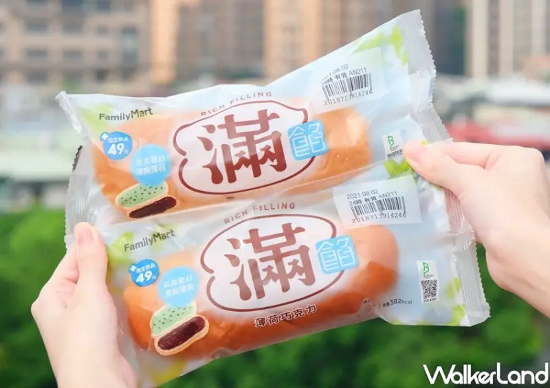 全家「薄荷巧克力」新品 / WalkerLand窩客島整理提供 未經許可不可轉載