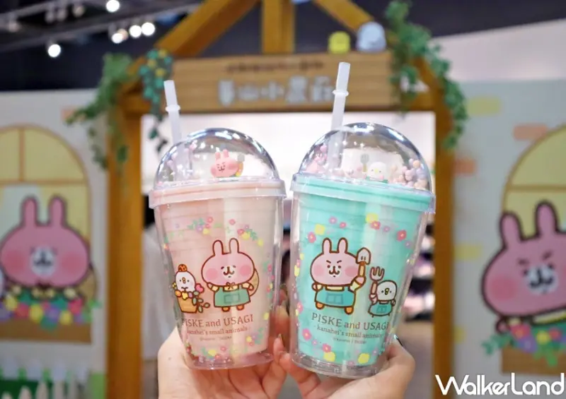 卡娜赫拉的小動物華山小農莊 / WalkerLand窩客島提供 未經許可，不得轉載