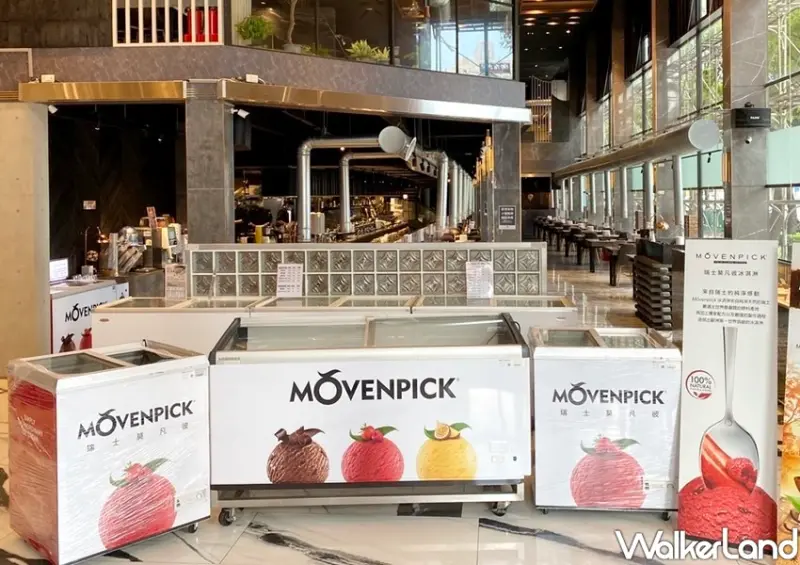 韓八韓日燒肉鍋物「5折莫凡彼冰淇淋特賣會」 / WalkerLand窩客島整理提供 未經許可不可轉載