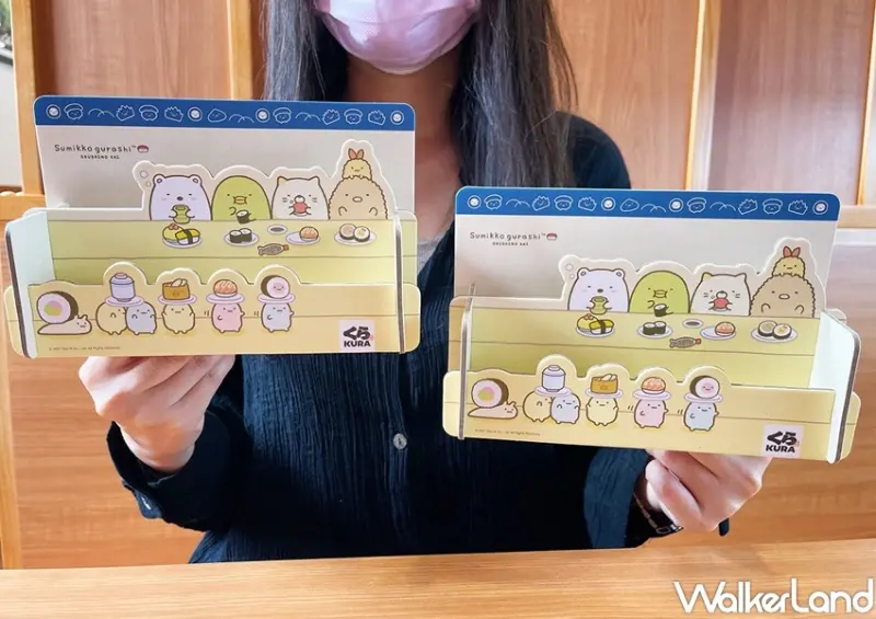 藏壽司「角落小夥伴」扭蛋 / WalkerLand窩客島整理提供 未經許可，不得轉載