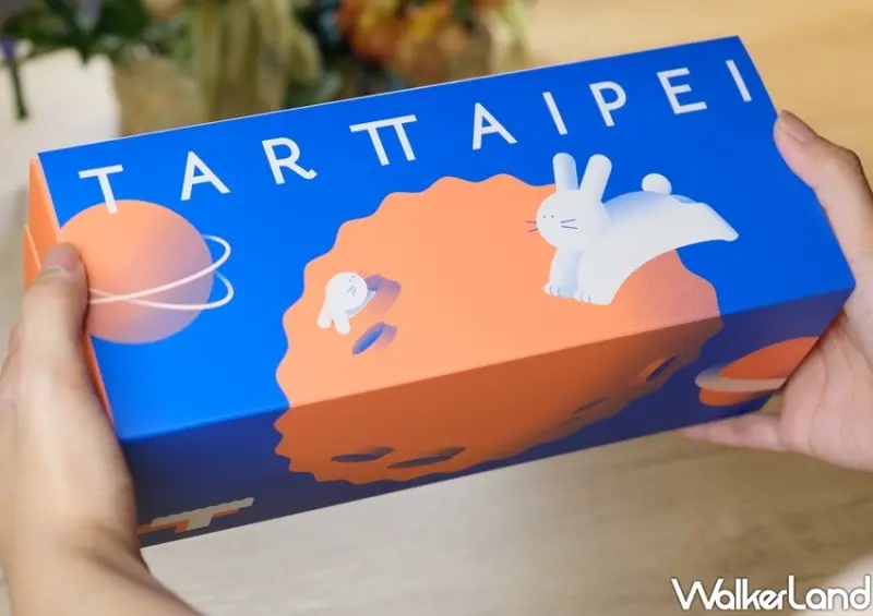 TART TAIPEI 芋泥鹹蛋黃塔 / WalkerLand窩客島整理提供 未經許可不可轉載