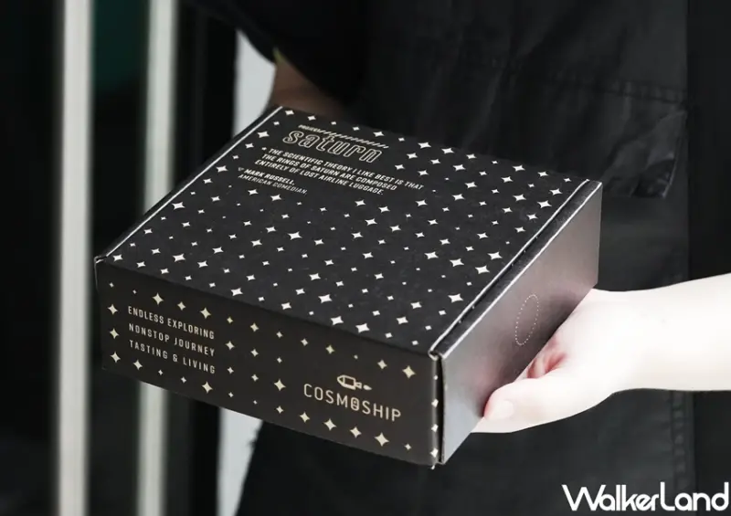 Cosmoship宇宙小艇 / WalkerLand窩客島整理提供 未經許可，不得轉載