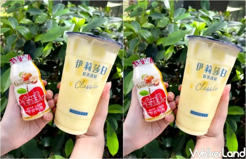 39間「父親節優惠、父親節套餐」 / WalkerLand窩客島整理提供 未經許可，不得轉載