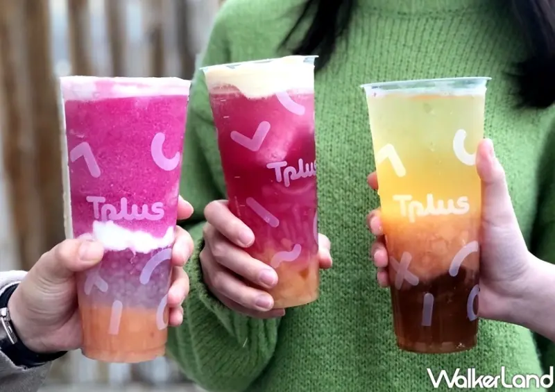 疫苗接種卡、小黃卡優惠 / WalkerLand窩客島整理提供 未經許可不可轉載