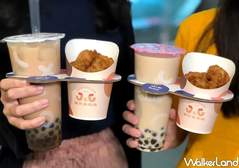 疫苗接種卡、小黃卡優惠 / WalkerLand窩客島整理提供 未經許可不可轉載