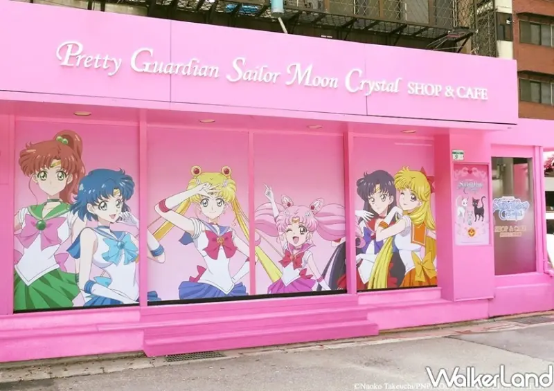台北東區「美少女戰士Crystal期間限定店」 / WalkerLand窩客島整理提供 未經許可不可轉載