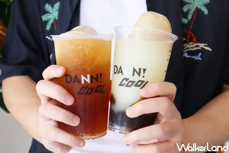 珍煮丹聯名新品 / WalkerLand窩客島提供 未經許可，不得轉載