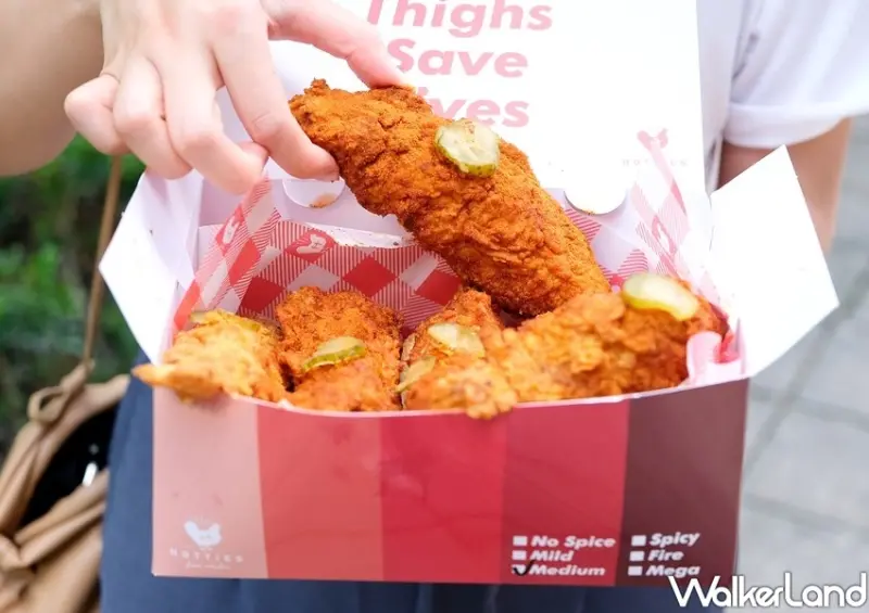 國父紀念館新開店「Hotties 美式炸雞」 / WalkerLand窩客島整理提供 未經許可不可轉載