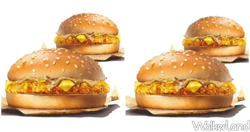 漢堡王「買一送一」優惠券 / WalkerLand窩客島整理提供 未經許可不可轉載