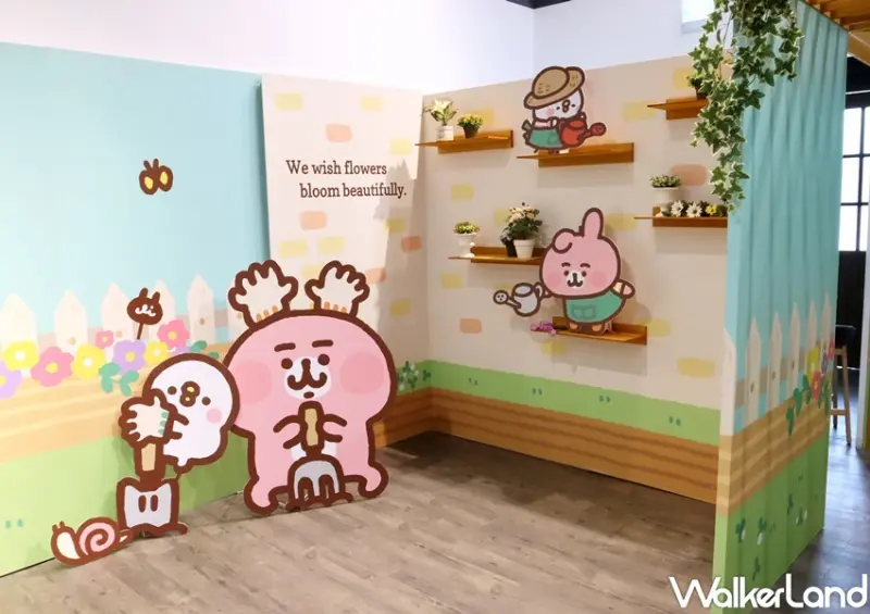 卡娜赫拉的小動物華山小農莊 / WalkerLand窩客島提供 未經許可，不得轉載