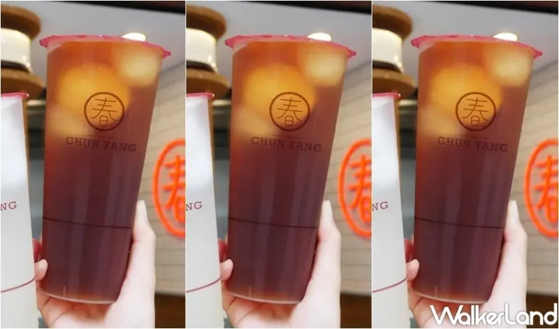 春陽茶事 同名快閃活動 / WalkerLand窩客島整理提供 未經許可，不得轉載