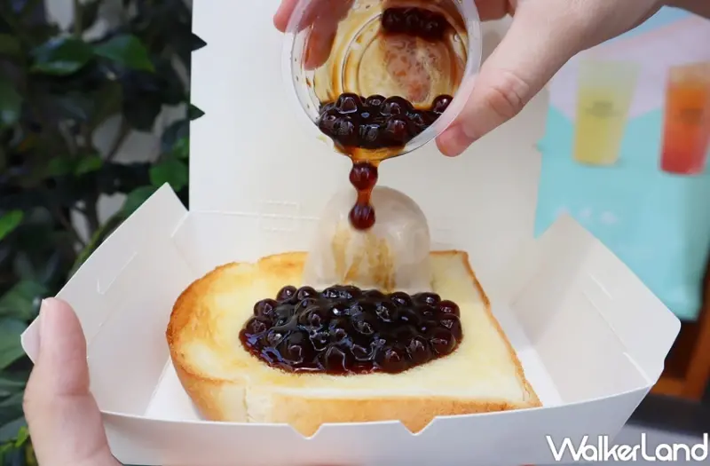 珍煮丹聯名新品 / WalkerLand窩客島提供 未經許可，不得轉載