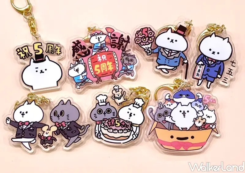 反應過激的貓五周年期間限定店 / WalkerLand窩客島整理提供 未經許可，不得轉載