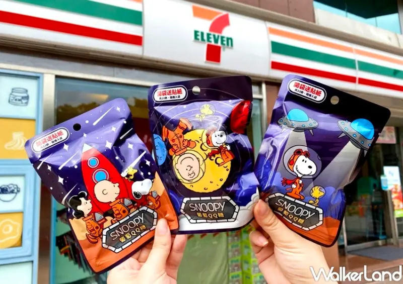 7-ELEVEN七夕情人節禮物 / WalkerLand窩客島整理提供 未經許可，不得轉載