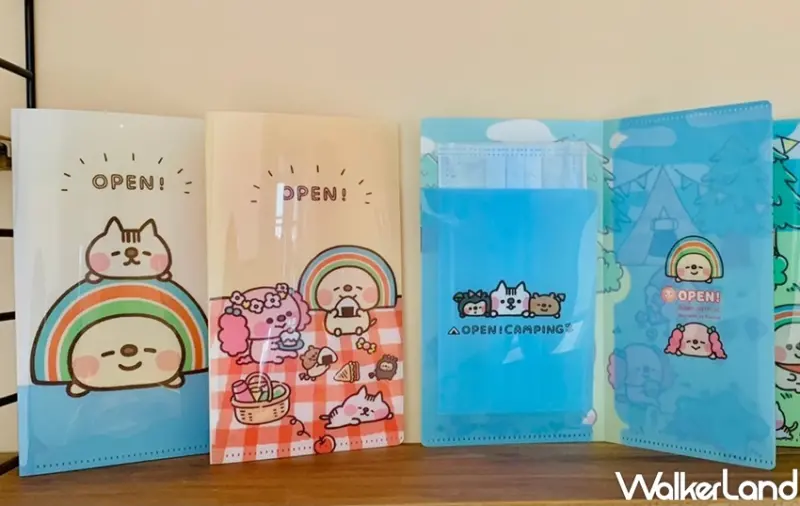 OPEN!x卡娜赫拉禮物包 / WalkerLand窩客島整理提供 未經許可，不得轉載