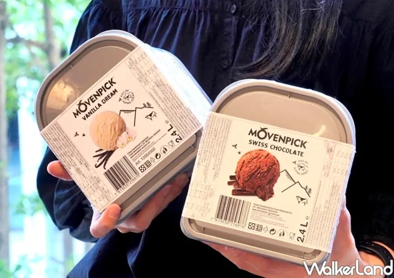 馬辣、新馬辣火鍋外帶 / WalkerLand窩客島整理提供 未經許可不可轉載