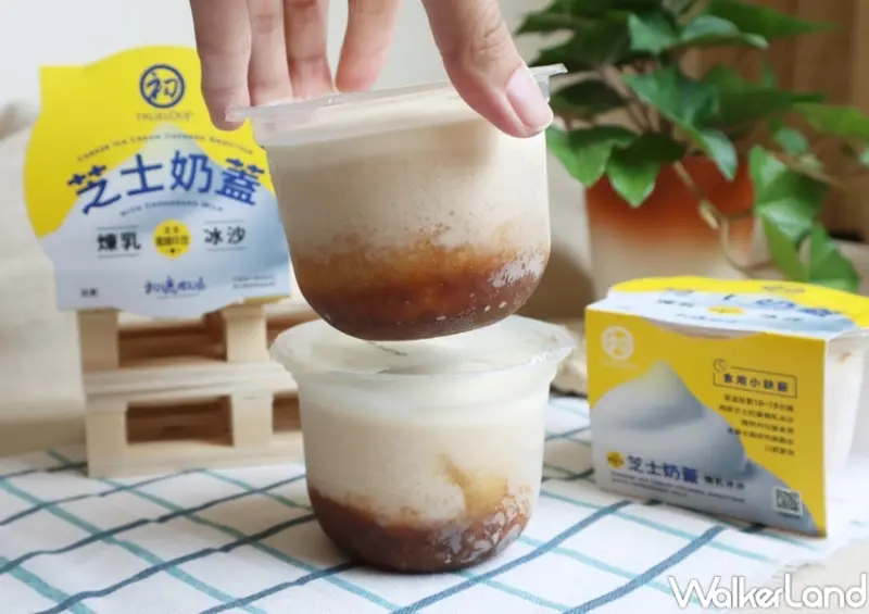 初鹿牧場芝士奶蓋煉乳冰沙 / WalkerLand窩客島提供 未經許可，不得轉載