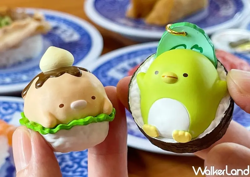 藏壽司「角落小夥伴」扭蛋 / WalkerLand窩客島整理提供 未經許可，不得轉載