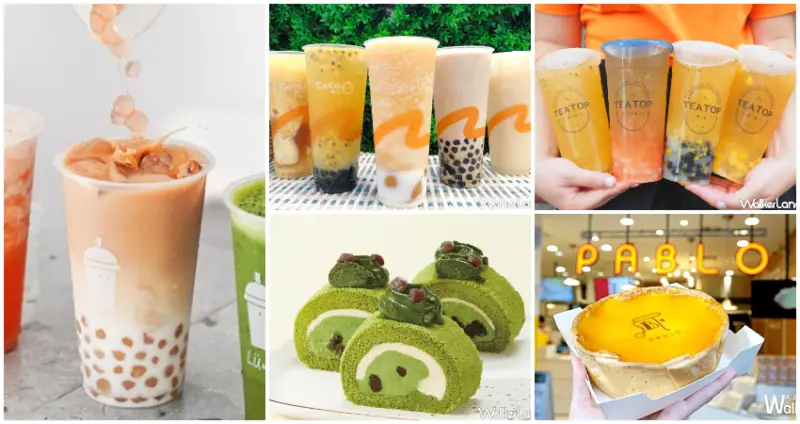 39間「父親節優惠、父親節套餐」 / WalkerLand窩客島整理提供 未經許可，不得轉載